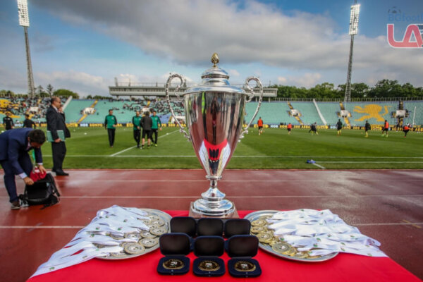 Купа на България