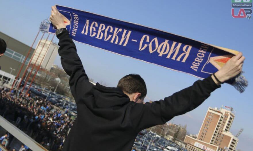 Фен на Левски