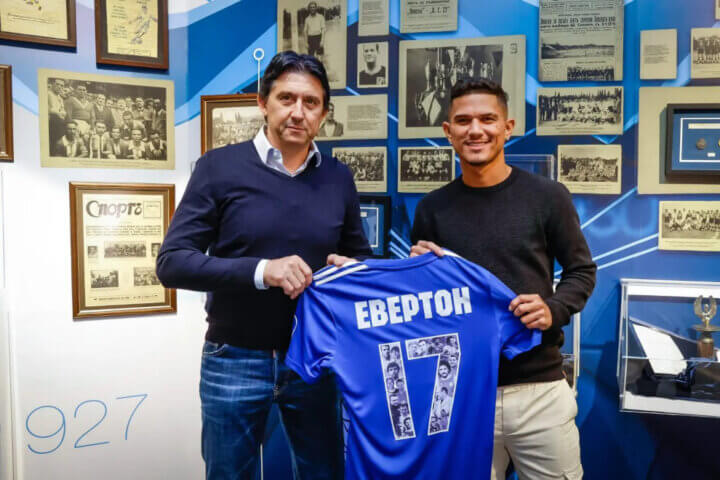 Даниел Боримиров и Евертон Бала
