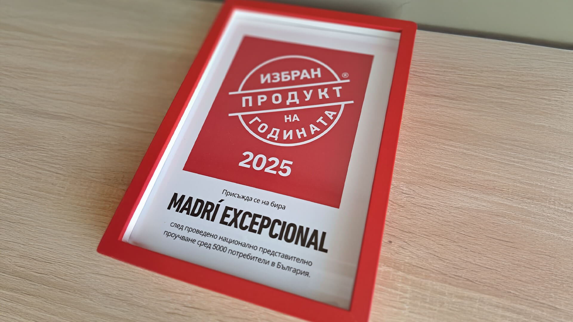 Madri