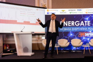 Електрохолд Трейд вече прогнозира и балансира производството на 4000 ВЕИ централи