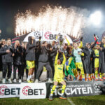 Лудогорец Суперкупа