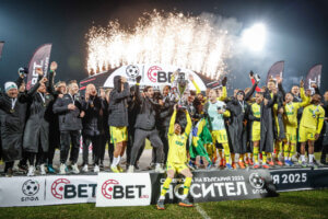 Лудогорец Суперкупа