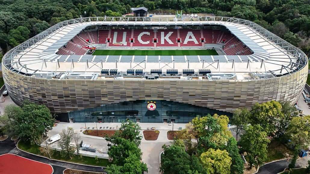 Стадион Българска армия